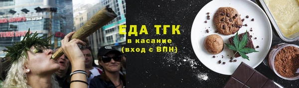 кокаин премиум Артём