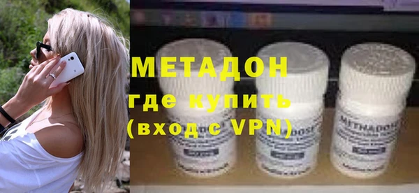 дживик Верхний Тагил