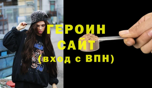 PSILOCYBIN Верхнеуральск