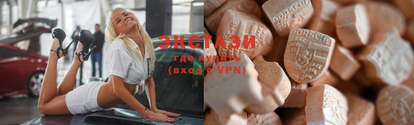 PSILOCYBIN Верхнеуральск