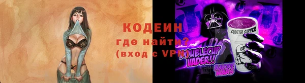 spice Верея