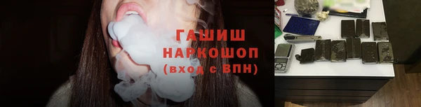 прущая мука Ростов