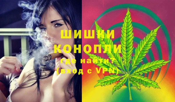 PSILOCYBIN Верхнеуральск