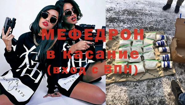 PSILOCYBIN Верхнеуральск