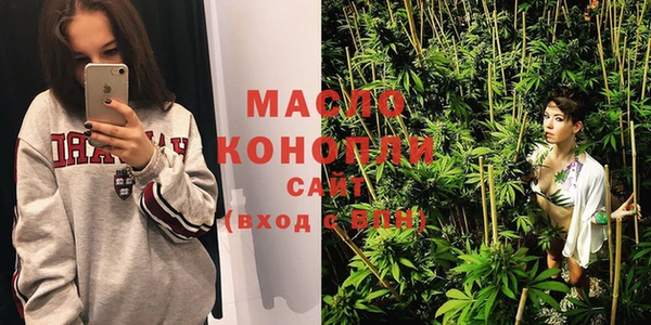 PSILOCYBIN Верхнеуральск