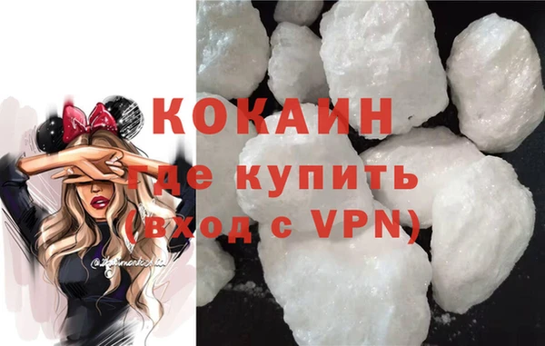 spice Верея