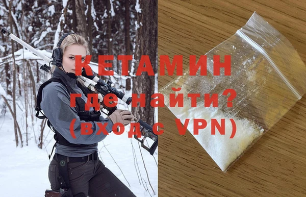 дживик Верхний Тагил