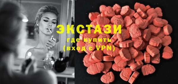 PSILOCYBIN Верхнеуральск