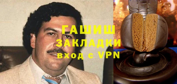 PSILOCYBIN Верхнеуральск