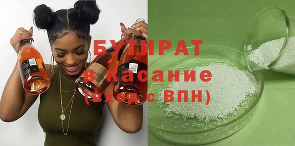 PSILOCYBIN Верхнеуральск