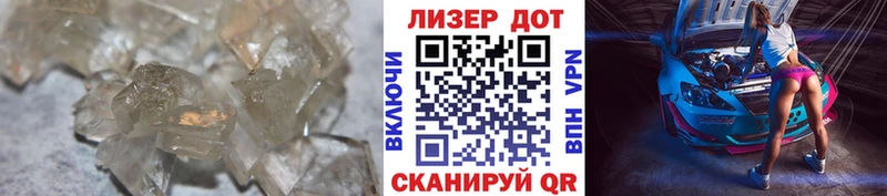 гидра маркетплейс  даркнет формула  Лсд 25 экстази ecstasy  Новозыбков 