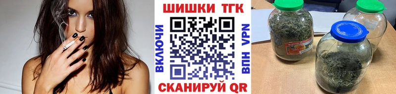 Конопля AK-47  Новозыбков 